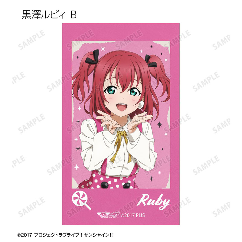 GOODS-04807620_19.jpg