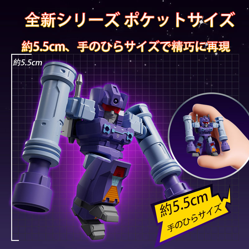GOODS-04807728_02.jpg