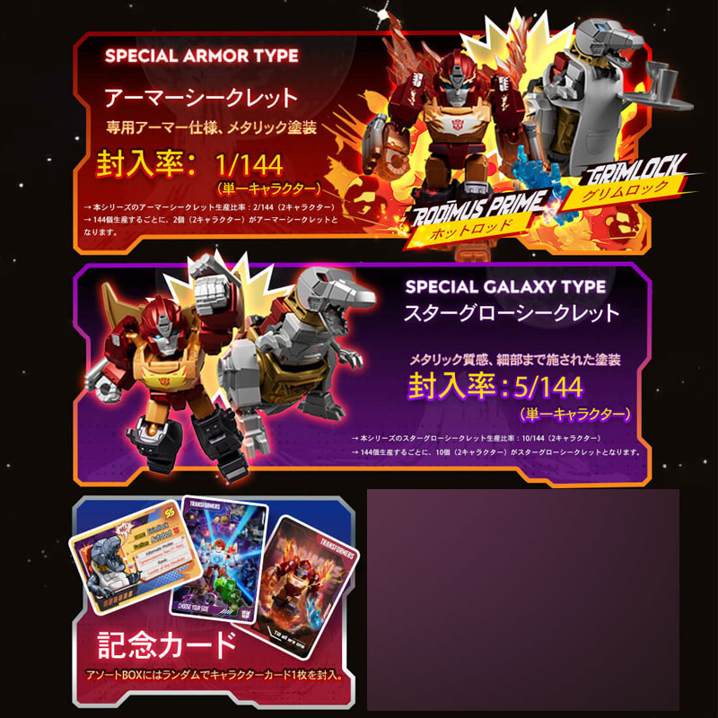 GOODS-04807728_04.jpg