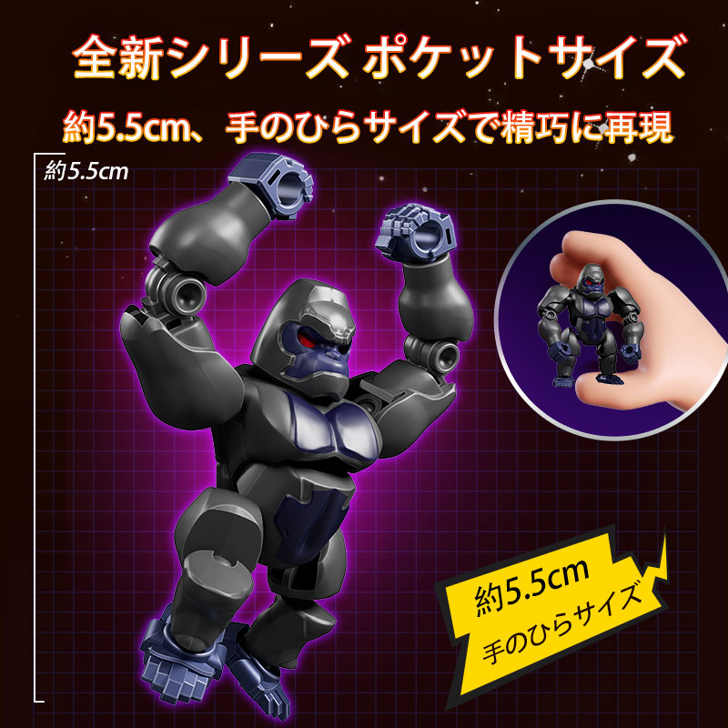GOODS-04807730_02.jpg