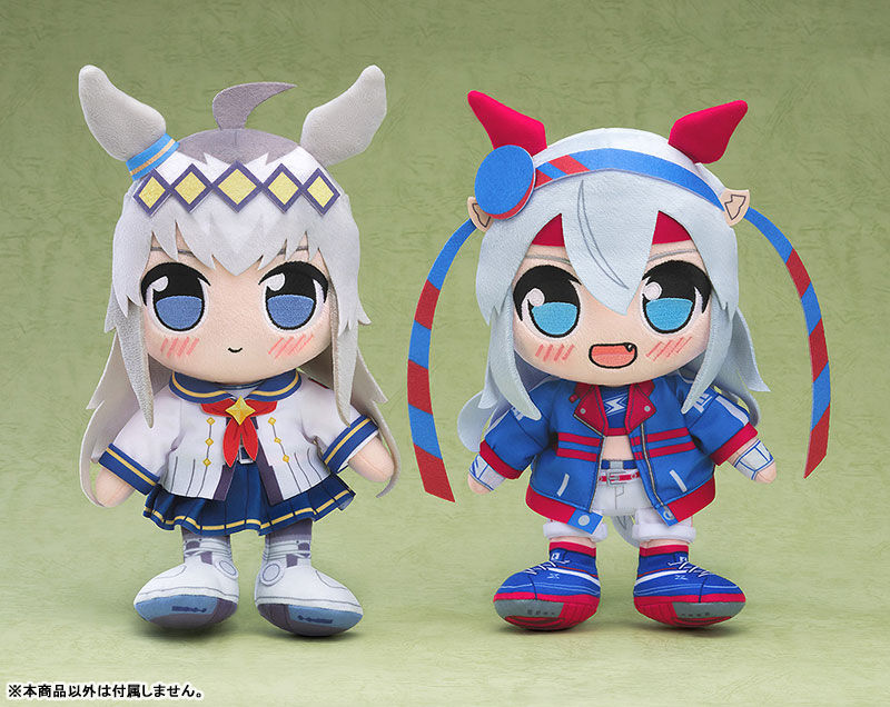 GOODS-04808204_03.jpg