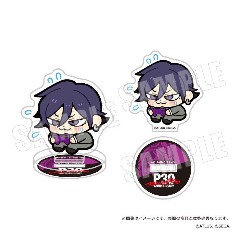 GOODS-04808313_01.jpg