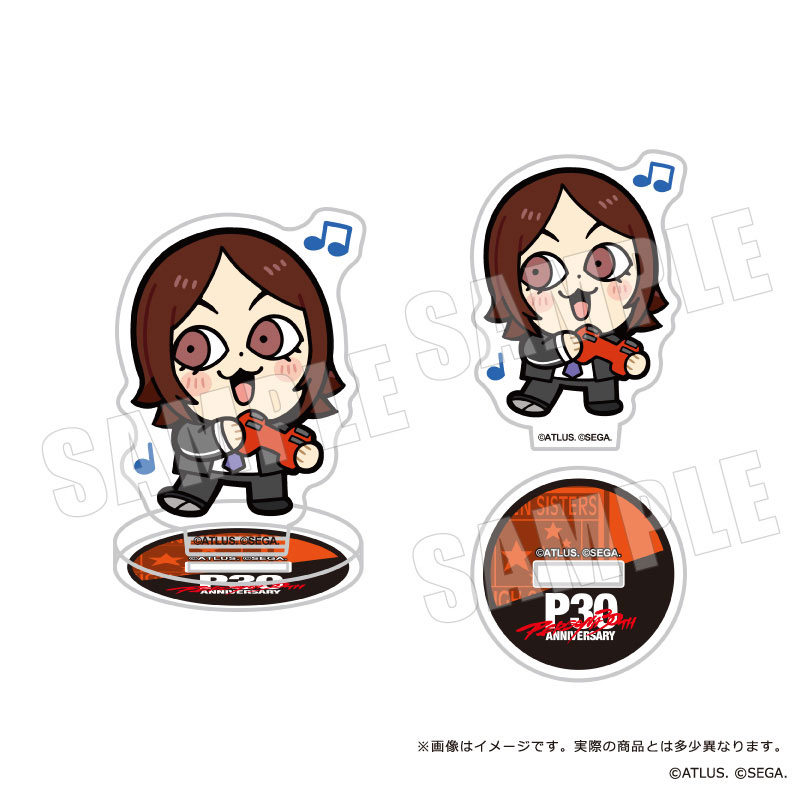 GOODS-04808313_02.jpg