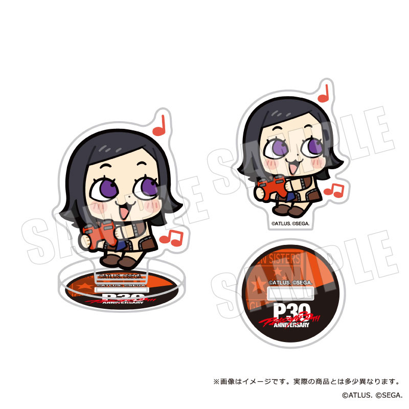 GOODS-04808313_03.jpg
