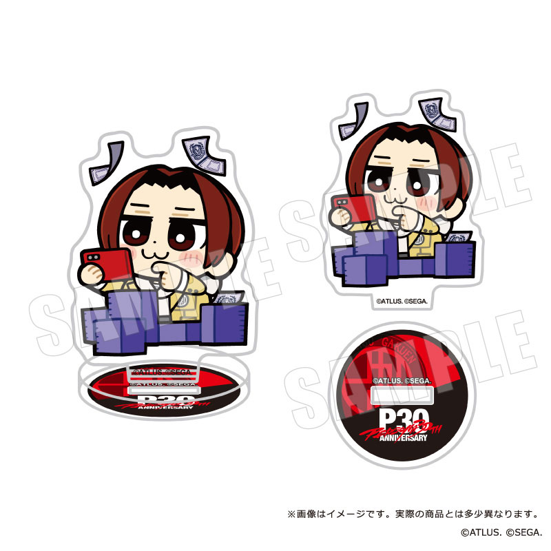 GOODS-04808313_08.jpg