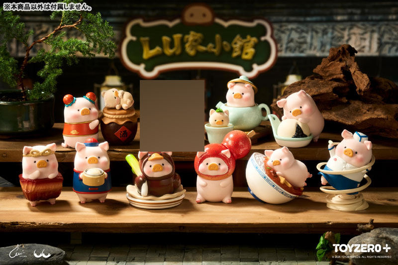 GOODS-04808454_01.jpg