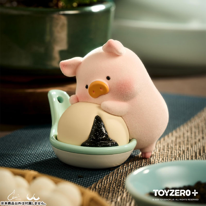 GOODS-04808454_02.jpg