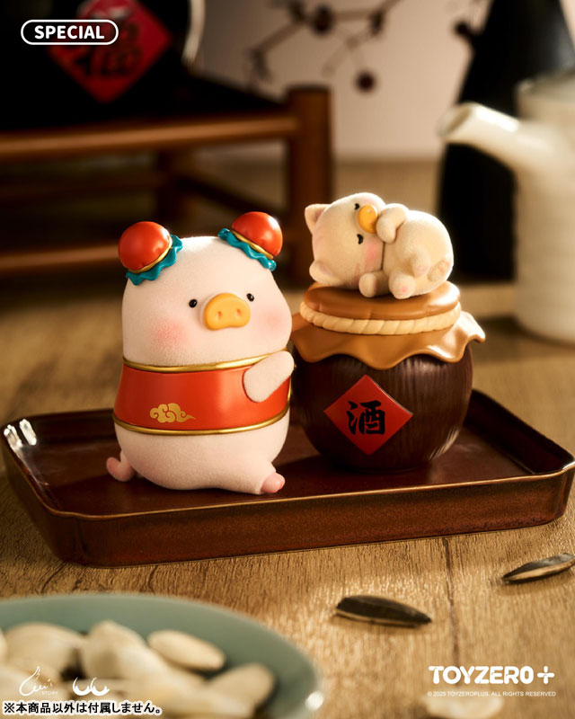 GOODS-04808454_10.jpg