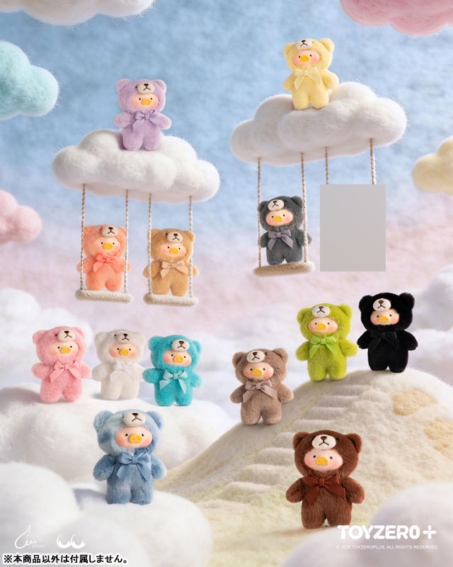 GOODS-04808459_01.jpg