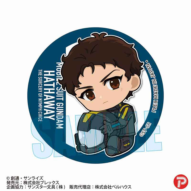 GOODS-04808701_02.jpg