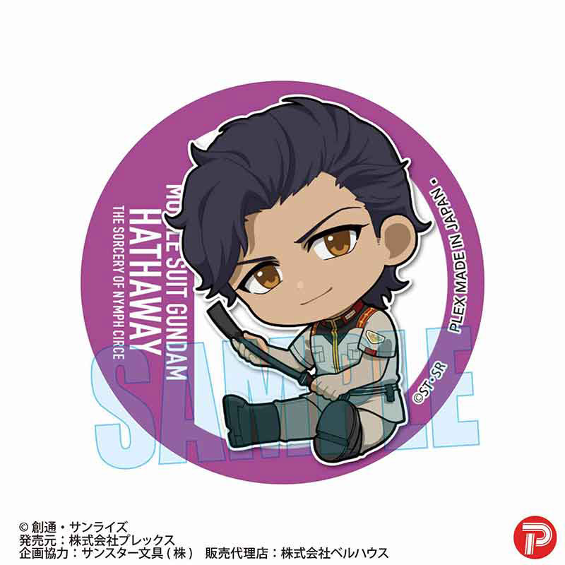 GOODS-04808701_04.jpg