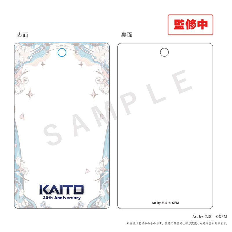 GOODS-04808804_01.jpg