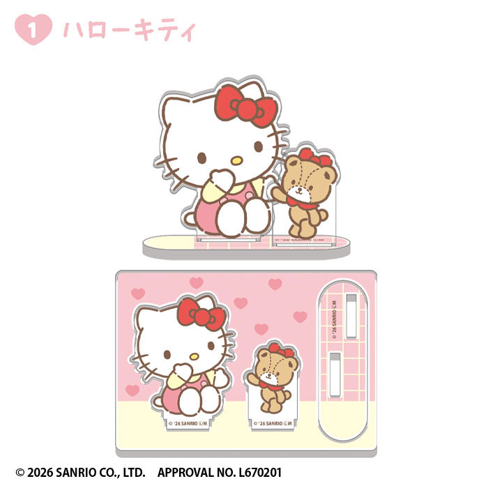 GOODS-04808817_01.jpg