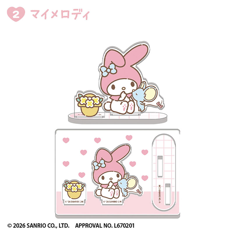 GOODS-04808817_02.jpg