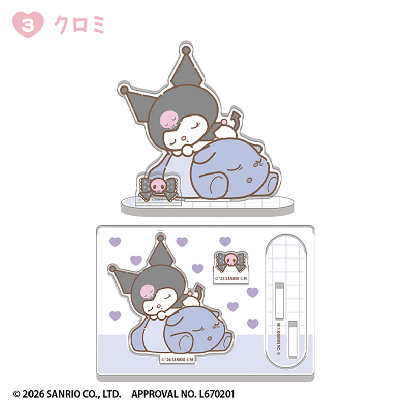 GOODS-04808817_03.jpg