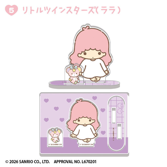 GOODS-04808817_05.jpg