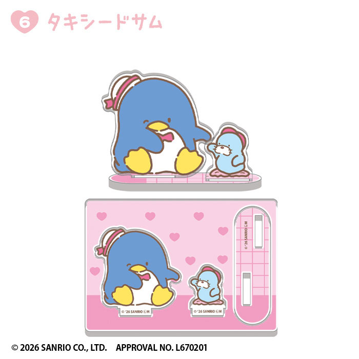 GOODS-04808817_06.jpg