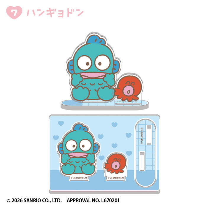 GOODS-04808817_07.jpg