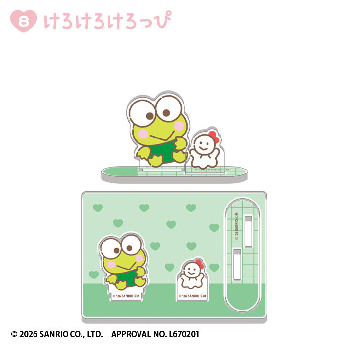 GOODS-04808817_08.jpg