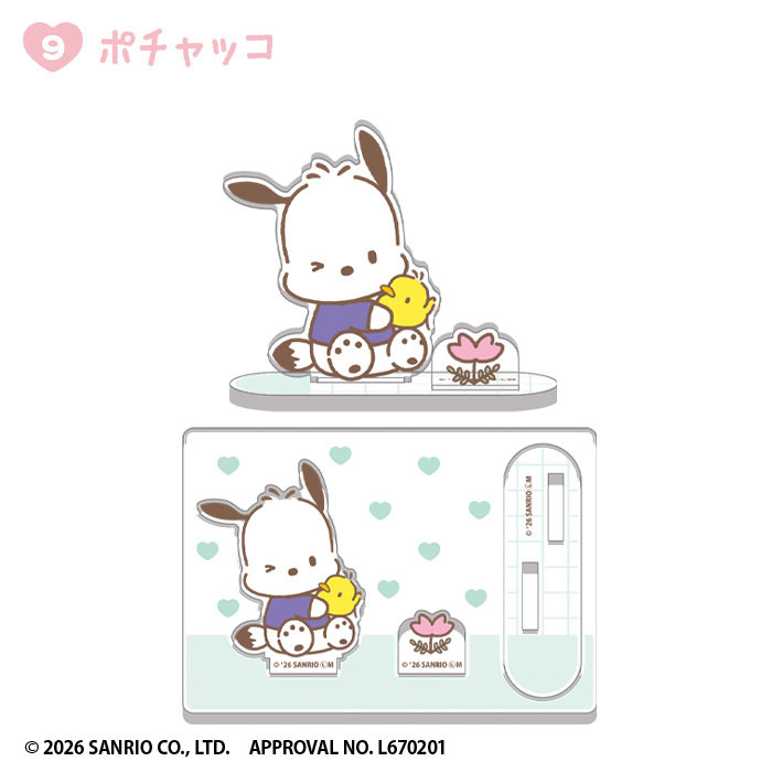GOODS-04808817_09.jpg