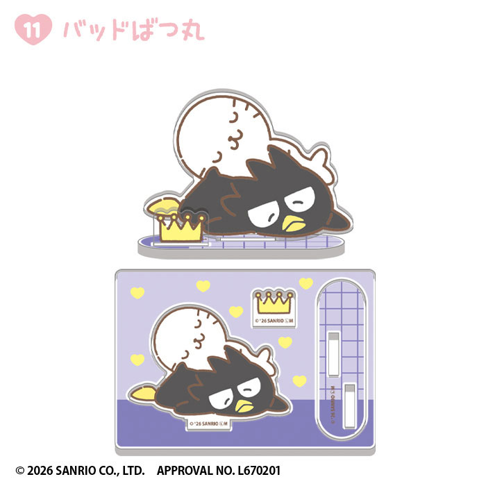 GOODS-04808817_11.jpg