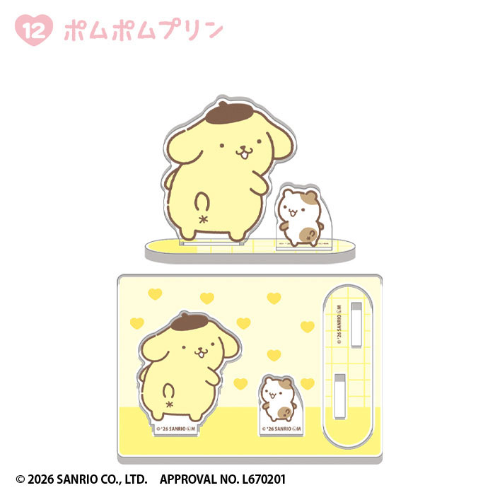 GOODS-04808817_12.jpg