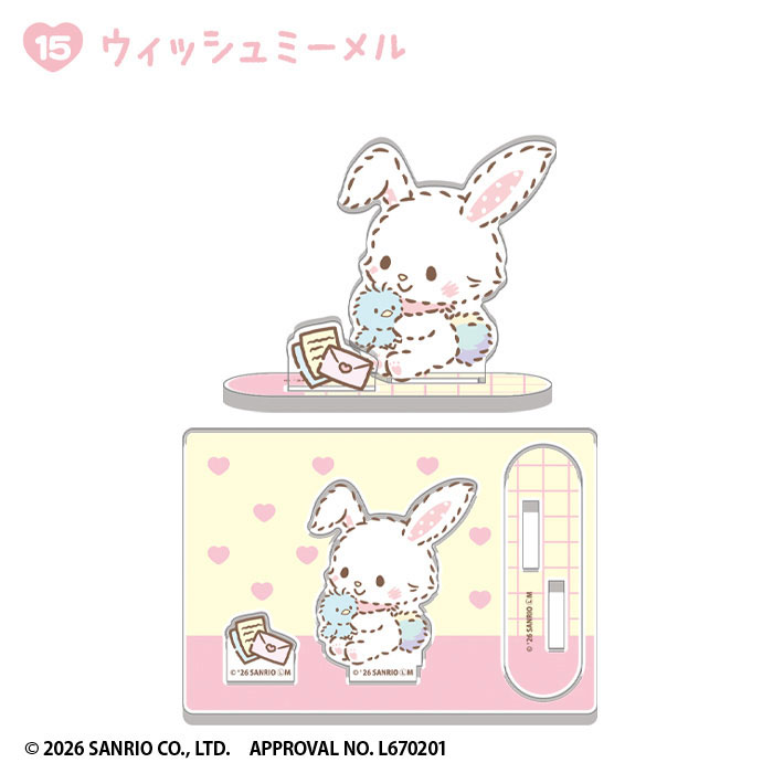 GOODS-04808817_15.jpg
