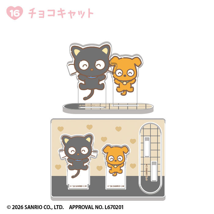 GOODS-04808817_16.jpg