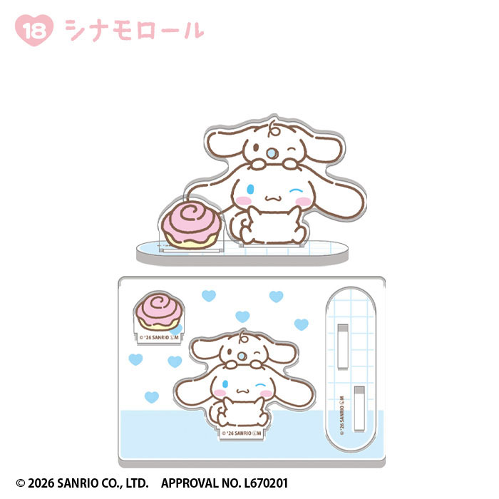 GOODS-04808817_18.jpg