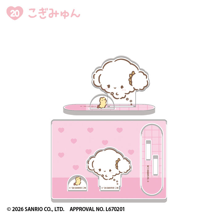 GOODS-04808817_20.jpg