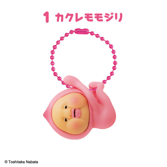 GOODS-04808818_01.jpg
