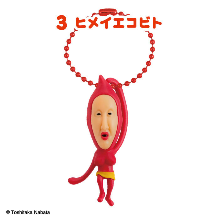 GOODS-04808818_03.jpg