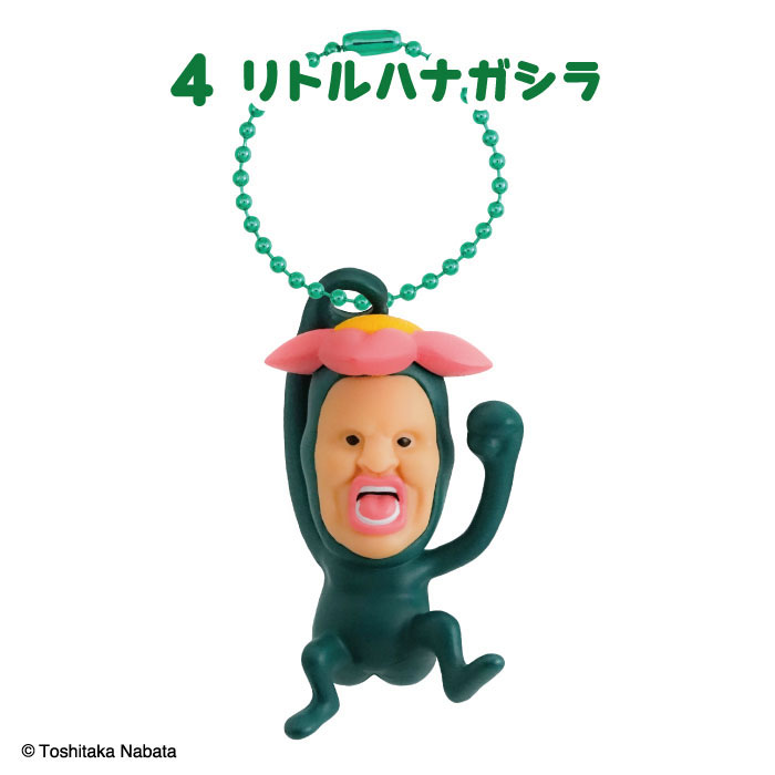 GOODS-04808818_04.jpg