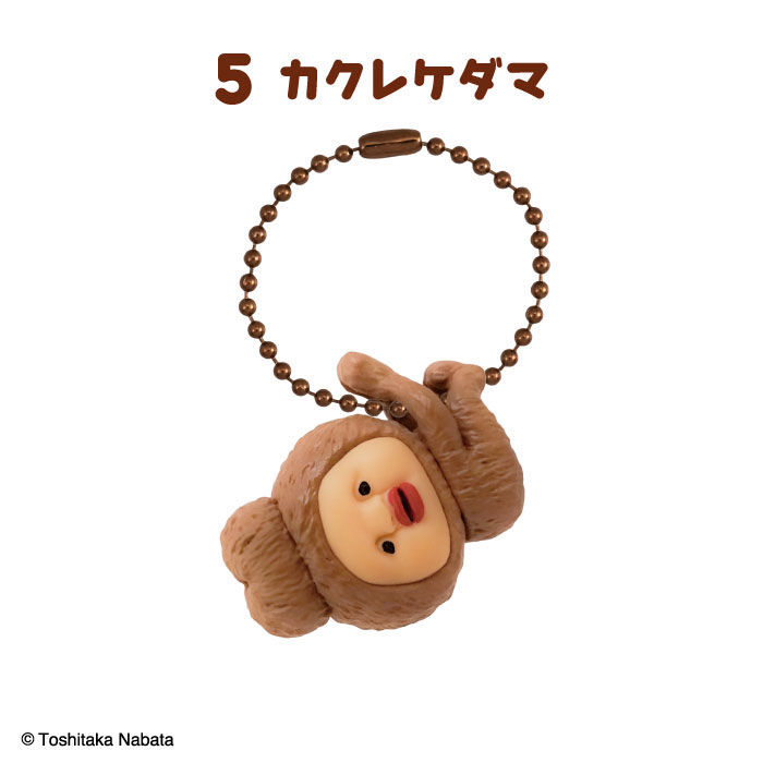 GOODS-04808818_05.jpg