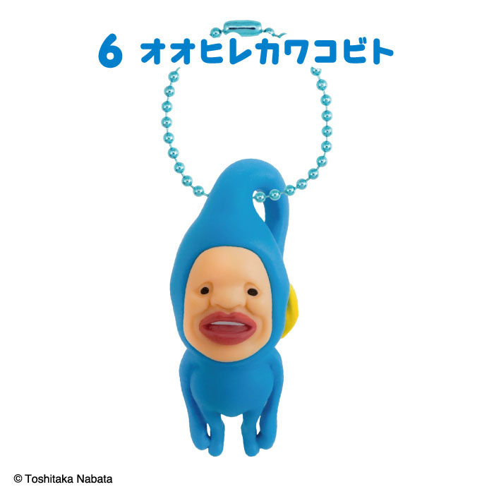 GOODS-04808818_06.jpg