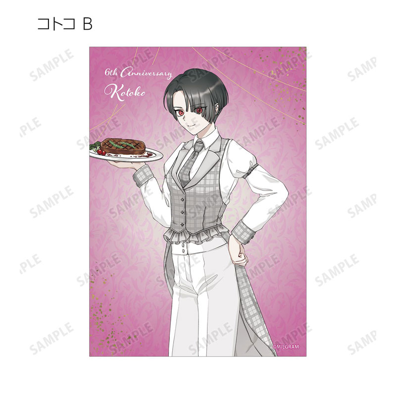 GOODS-04809077_23.jpg