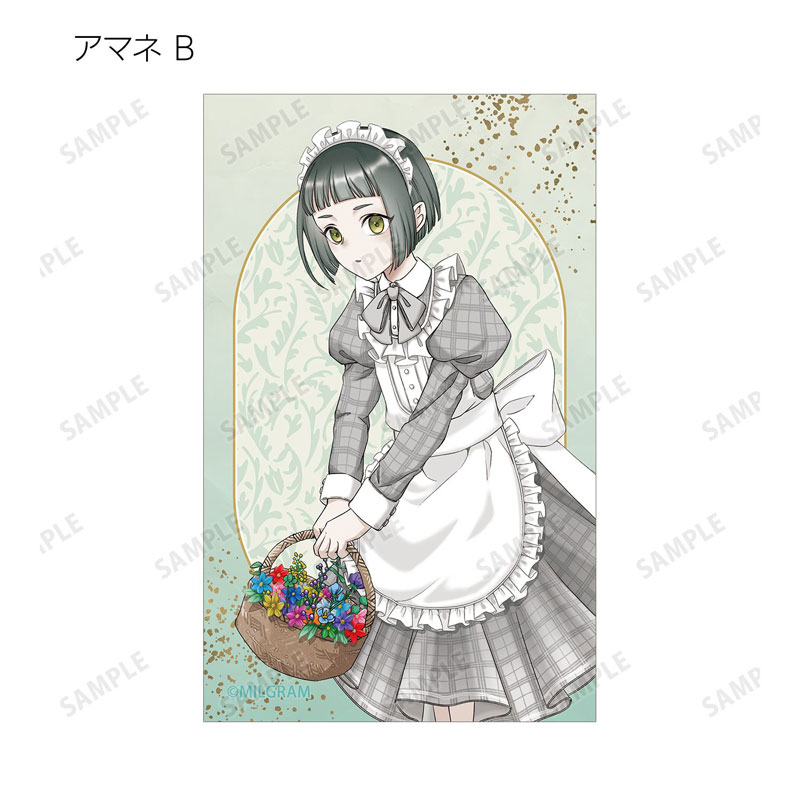 GOODS-04809078_21.jpg