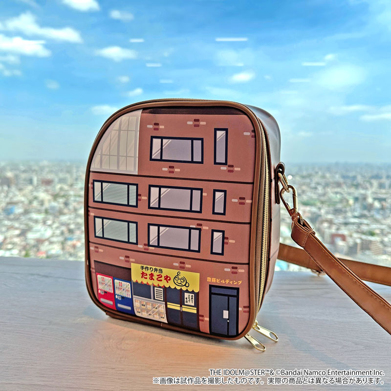 GOODS-04809249_05.jpg
