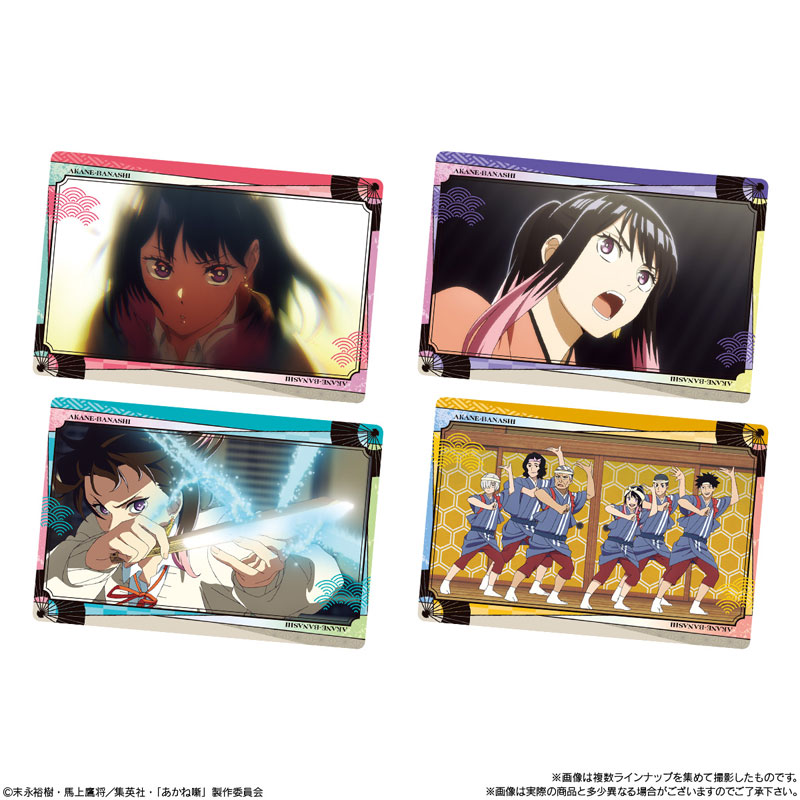 あかね噺 カードソフトクッキー 20個入りBOX (食玩)[バンダイ]《09月