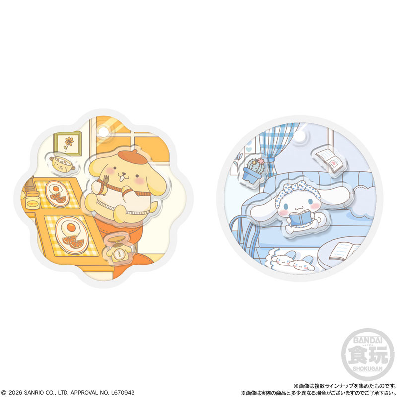 GOODS-04809448_01.jpg