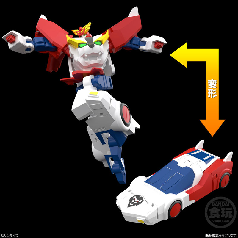 2026年5月22日【SMP[SHOKUGAN MODELING PROJECT] 勇者エクスカイザー
