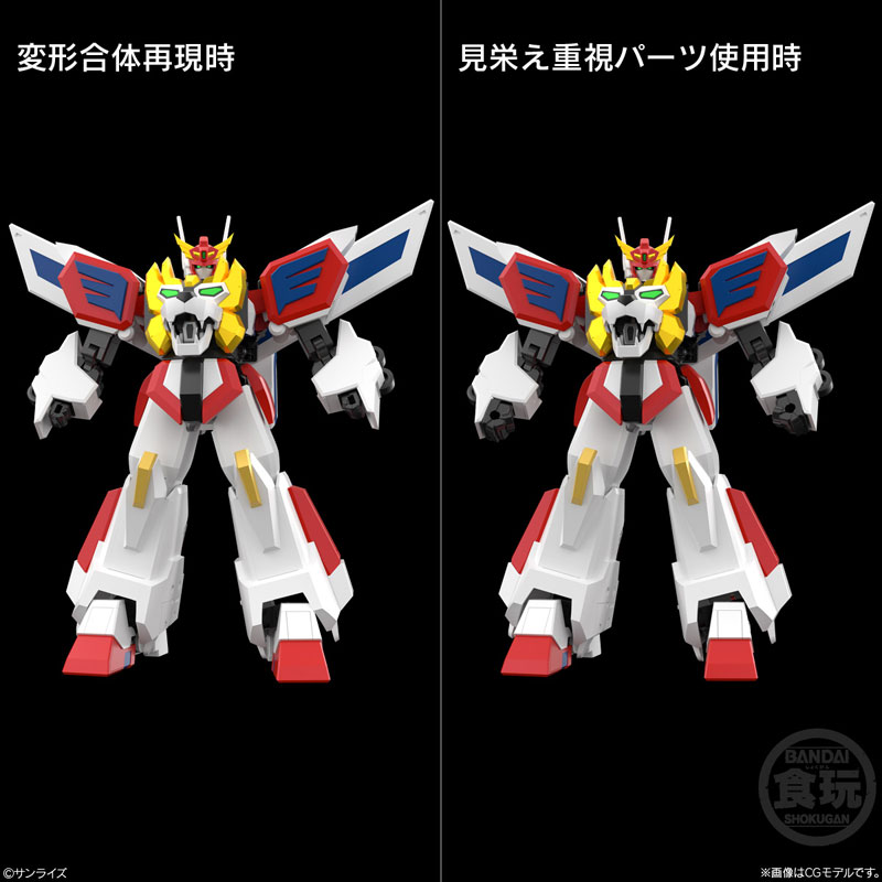 GOODS-04809451_10.jpg