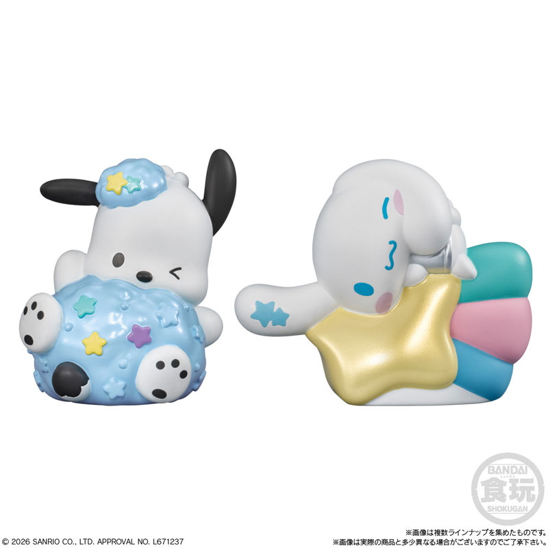 GOODS-04809455_03.jpg