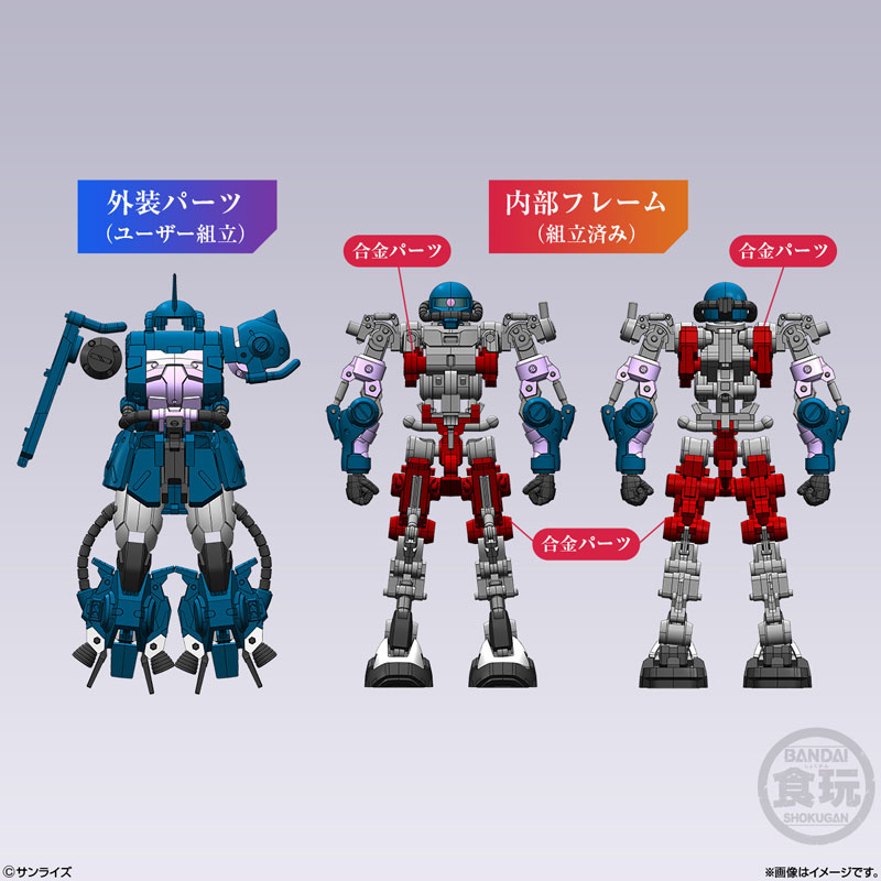GOODS-04809459_09.jpg