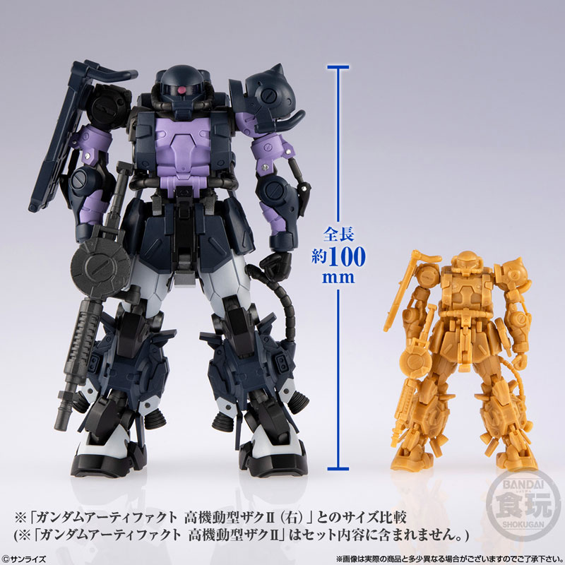 GOODS-04809459_10.jpg