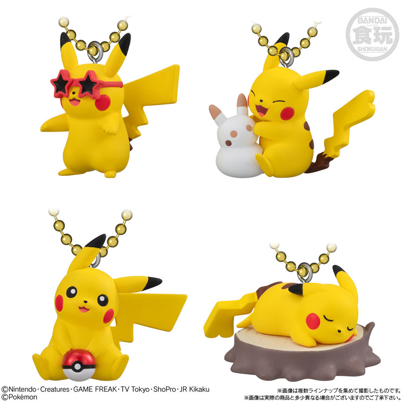 GOODS-04809460_04.jpg