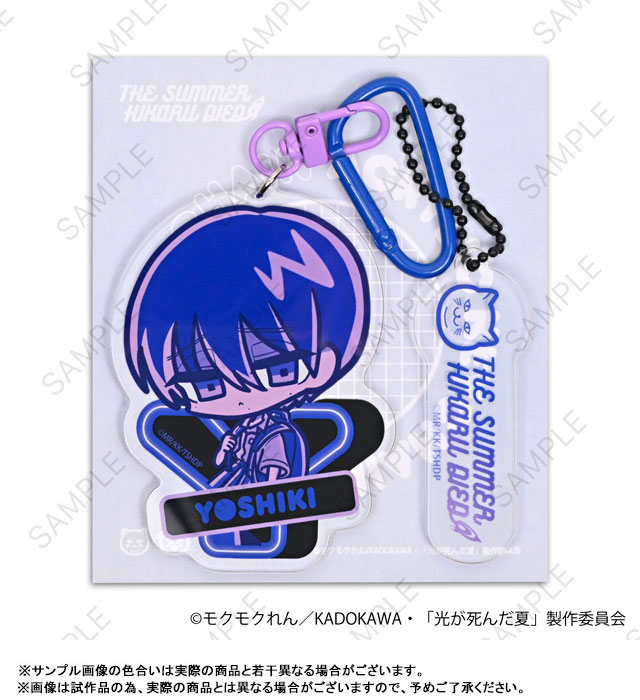 GOODS-04809882_01.jpg