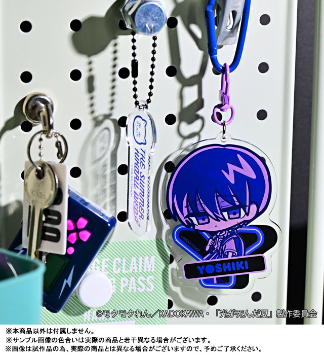 GOODS-04809882_04.jpg