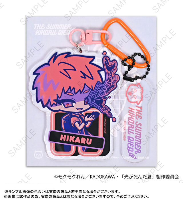 GOODS-04809883_01.jpg
