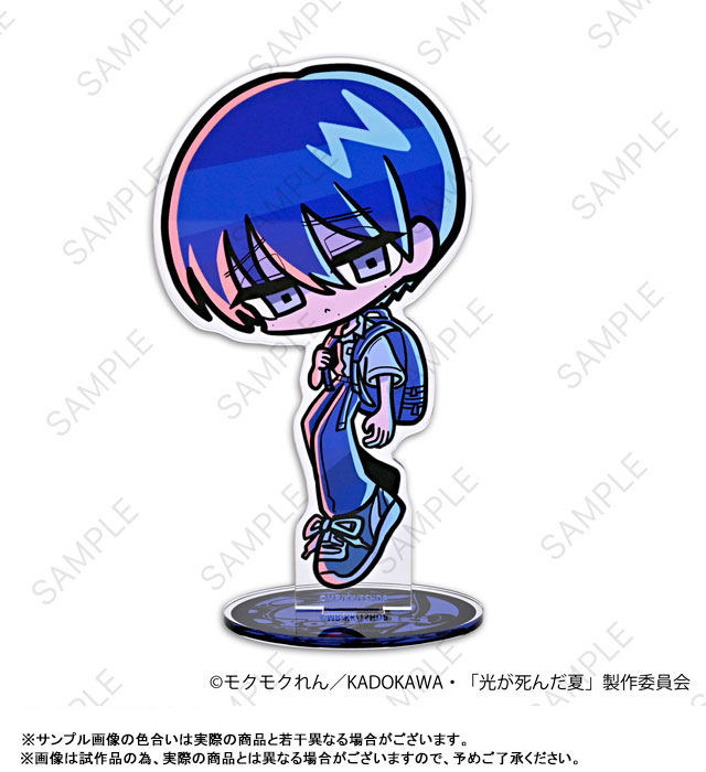 GOODS-04809886_01.jpg